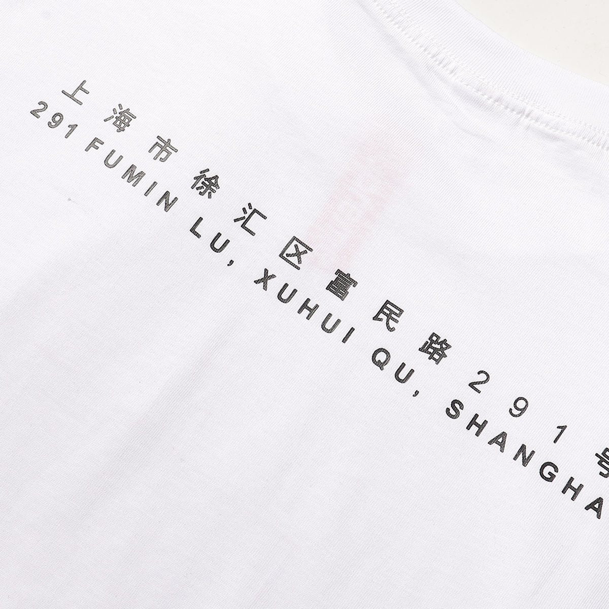 Supreme Leopard Graphic Short-Sleeve T-Shirt